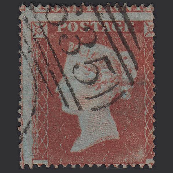 GB QV 1854 1d Red-brown SG17-C1(1) Reading 635 Large Misperf