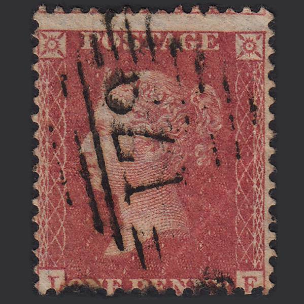 GB QV 1857 1d Rose-red (Plate 44) SG40-C10(1) LE GU Drogheda 179 Misperf