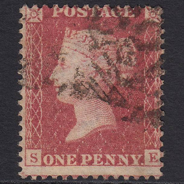 GB QV 1857 1d Rose-red (Plate 43) SG40-C10(1) SE FU Ireland Misperf