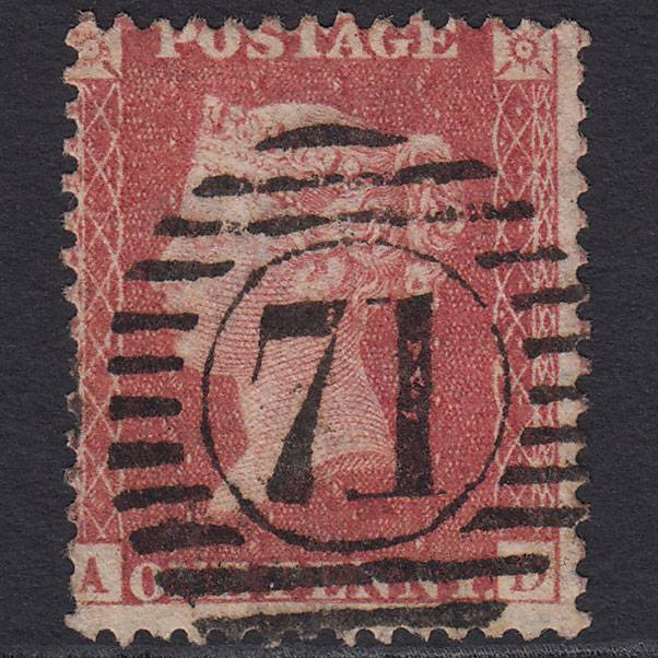 GB QV 1857 1d (Plate 34) SG40-C10(1) AD FU Missing Imprimatur London D&S 71