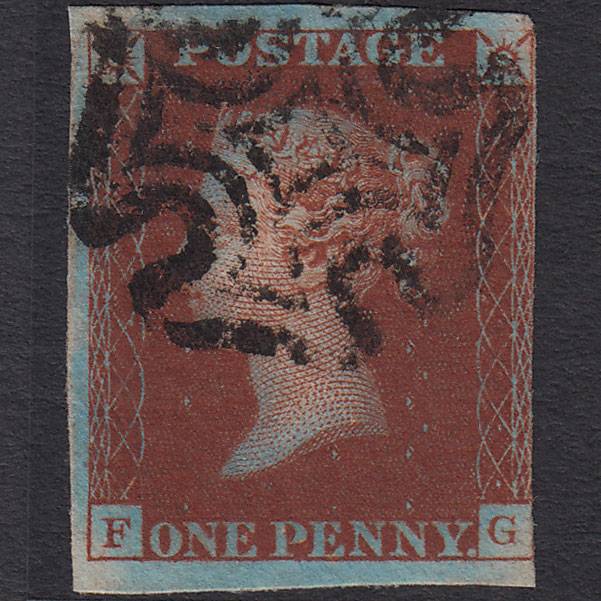 GB QV 1841 1d Deep Red-brown (Plate 16) SG10-B1(4) FG FU 3 Margins MX