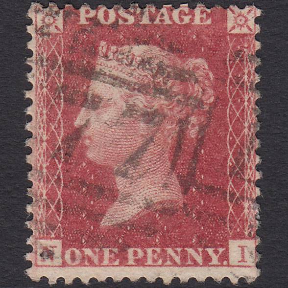 GB QV 1857 1d Rose-red (Plate 62) SG40-C10(1) NI FU