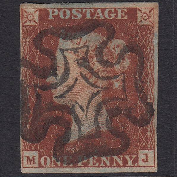 GB QV 1841 1d Red-brown Penny Black (Plate 9) SG7-A2 MJ FU 4 Margins MX
