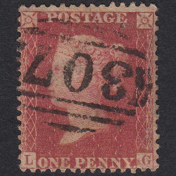 GB QV 1857 1d Rose-Red Plate 56 SG40-C10(1) LG GU Gainsborough 307