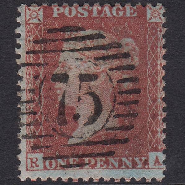 GB QV 1856 1d Red-Brown Plate 34 SG29-C8(1) RA FU London D&S 75