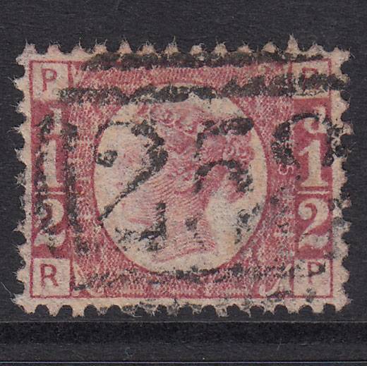 GB QV 1870 1/2d Rose-Red Plate 5 SG48-G4 RP FU Dover 258 Very Well Centred