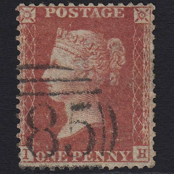 GB QV 1857 1d Rose-red (Plate 60) SG40-C10(1) IH GU Missing Imprimatur
