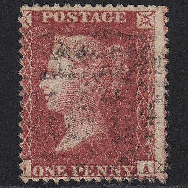 GB QV 1857 1d Rose-red (Plate 47) SG40-C10(1) JA GU