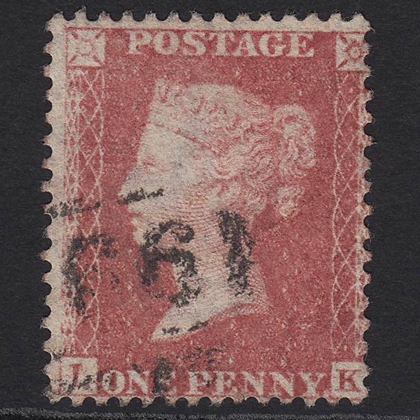 GB QV 1857 1d Rose-red (Plate 58) SG40-C10(1) LK GU Light Cancel