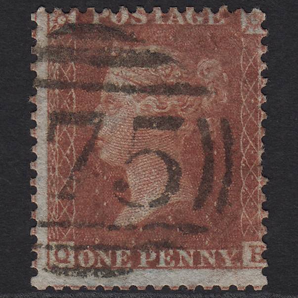 GB QV 1856 1d (Plate 40) SG29-C8(1) QH GU Birmingham 75 Large Misperf
