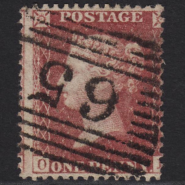 GB QV 1857 1d Deep Rose-red SG41-C10(4) FU Campbeltown 65 Large Misperf