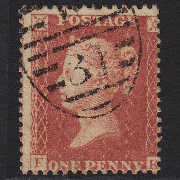 GB QV 1857 1d Rose-red (Plate 56) SG40-C10(1) FK GU London D&S W31 Misperf