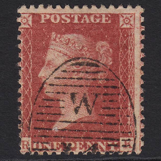 GB QV 1857 1d Rose-red (Plate 41) SG40-C10(1) RK FU London D&S W14 Misperf