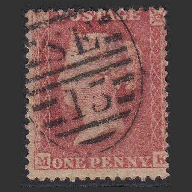GB QV 1857 1d Rose-red (Plate 36) SG40-C10(1) MK FU London D&S Cancel