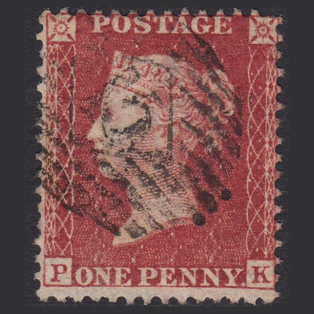 GB QV 1857 1d Rose-red (Plate 43) SG40-C10(1) PK GU London IS 15