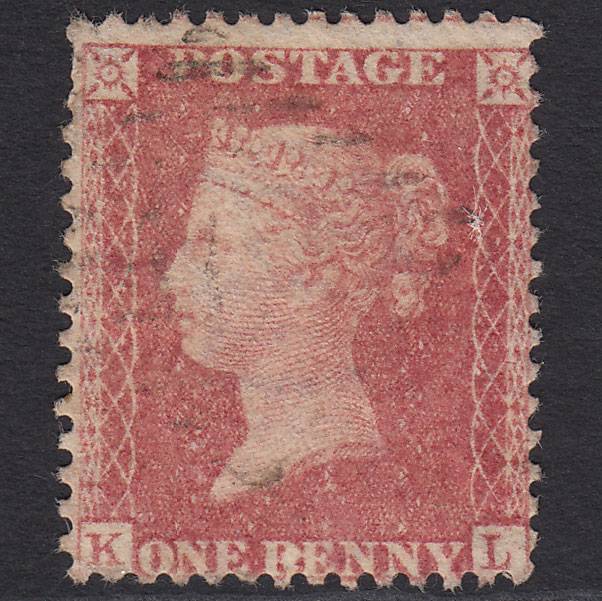 GB QV 1857 1d Rose-red (Plate 57) SG40-C10(1) KL GU Light Cancel