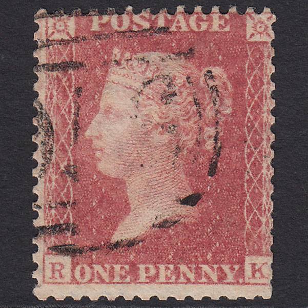 GB QV 1857 1d Rose-red (Plate 57) SG40-C10(1) RK GU
