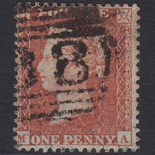 GB QV 1855 1d Red-brown (Plate 3) SG24-C3(1) MA FU