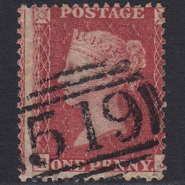 GB QV 1857 1d (Plate 59) SG41-C10(4) RJ GU Maryport 519 Large Misperf