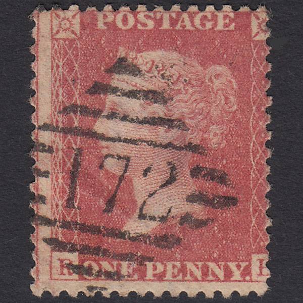 GB QV 1857 1d Rose-red (Plate 52) SG40-C10(1) RH GU Derry 172 Misperf