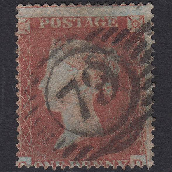 GB QV 1854 1d Red-brown SG17-C1(1) GU London D&S 79 Misperf