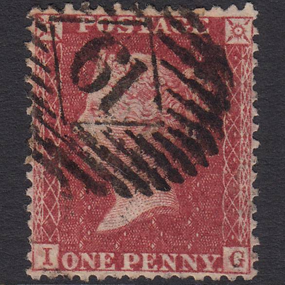 GB QV 1857 1d (Plate 60) SG40-C10(1) IG GU London IS 19 Well Centred