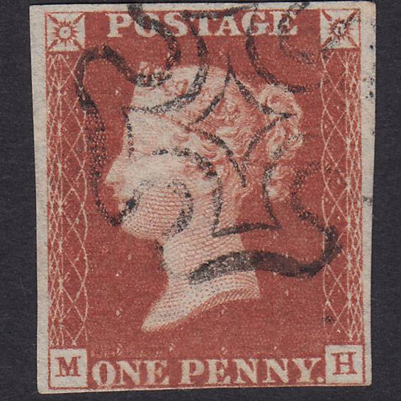 GB QV 1841 1d Red-Brown Penny Black Plate 8 SG7-A2 MH VFU 4 Margins MX