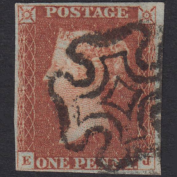GB QV 1841 1d Plate 26 SG8-B1(1) Constant Variety EJ GU 4M MX Micro Tear
