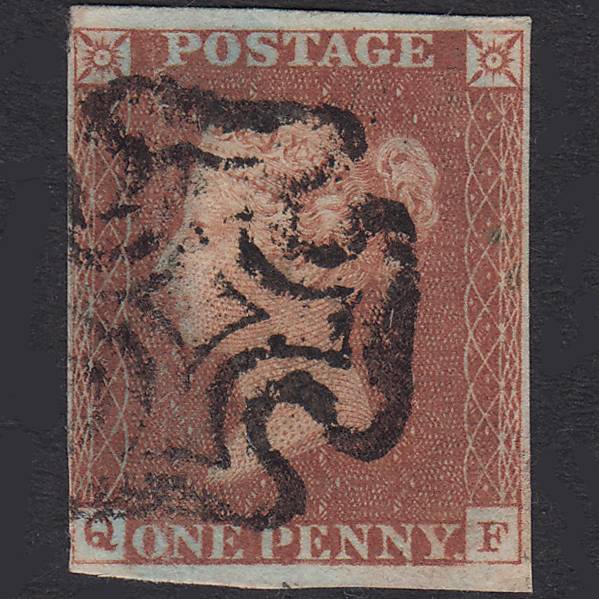 GB QV 1841 1d Red-Brown Plate 12 SG8-B1(1) QF GU 4 Margins Maltese Cross