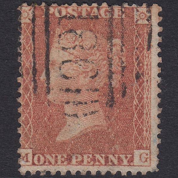 GB QV 1856 1d Red-Brown Plate 33 SG29-C8(1) MG GU Dublin 186 Irish Spoon